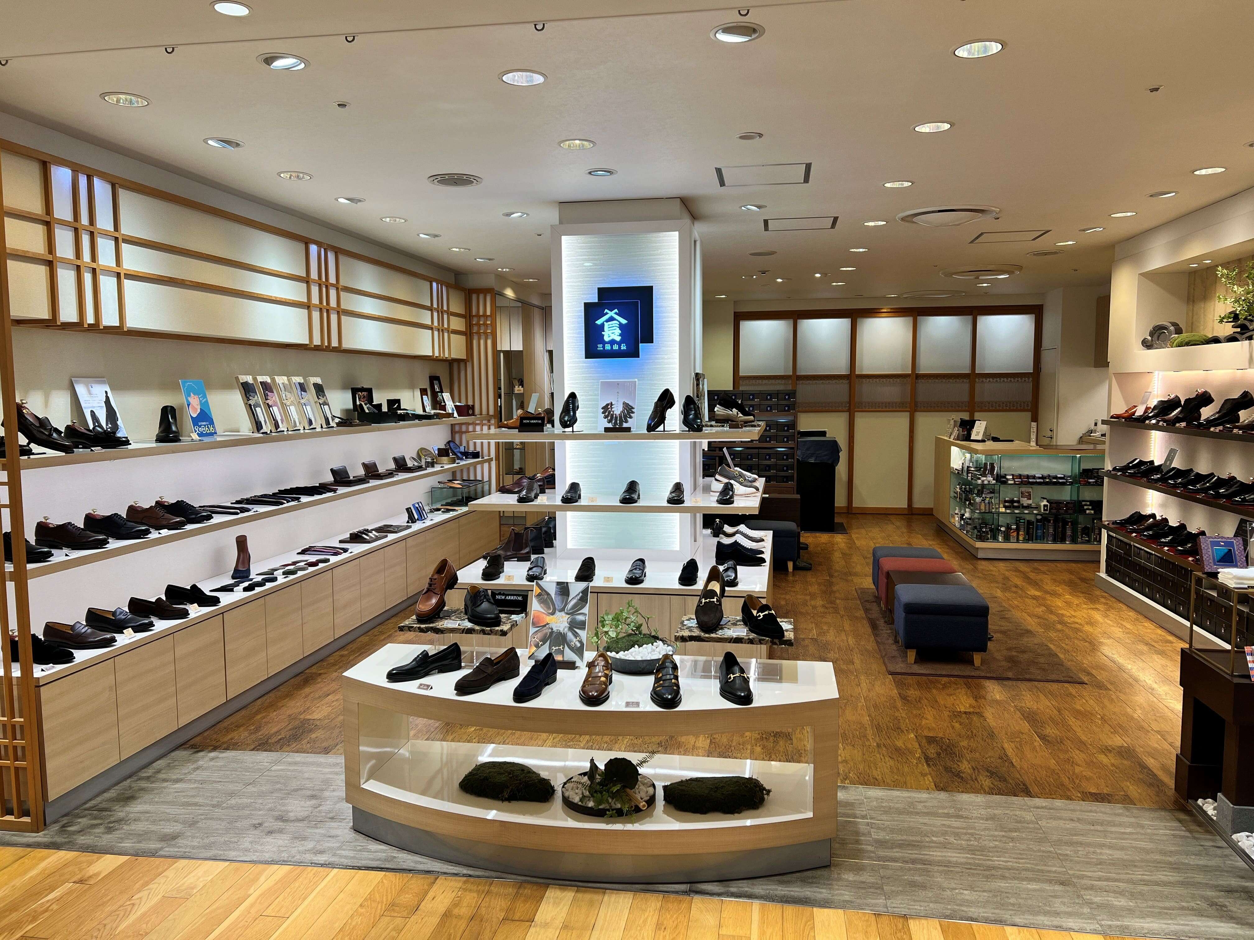 青山一丁目新政 頒布会 第二弾 og_1.jpg